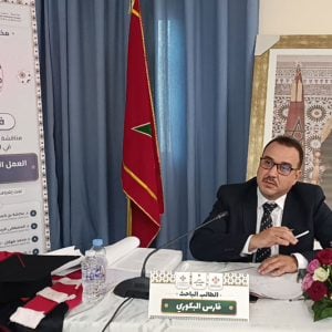 أطروحة تناقش "الحكومة والجالية"