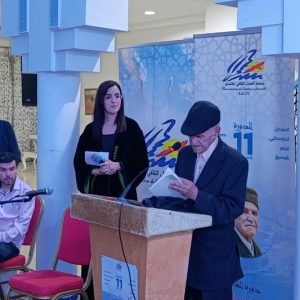 مهرجان شعري يحتفي بتجربة الطبال