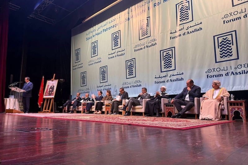 أصيلة تبحث سبل بناء موقف عربي موحد