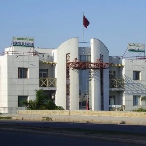 استنفار بسبب شبهة "الدفتيريا" بالبيضاء