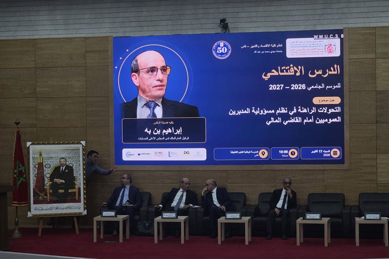 بن به يناقش مساءلة المدبرين العموميين