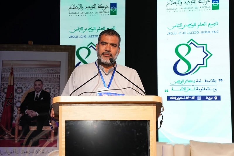 البراهمي رئيساً جديداً لـ"التوحيد والإصلاح"