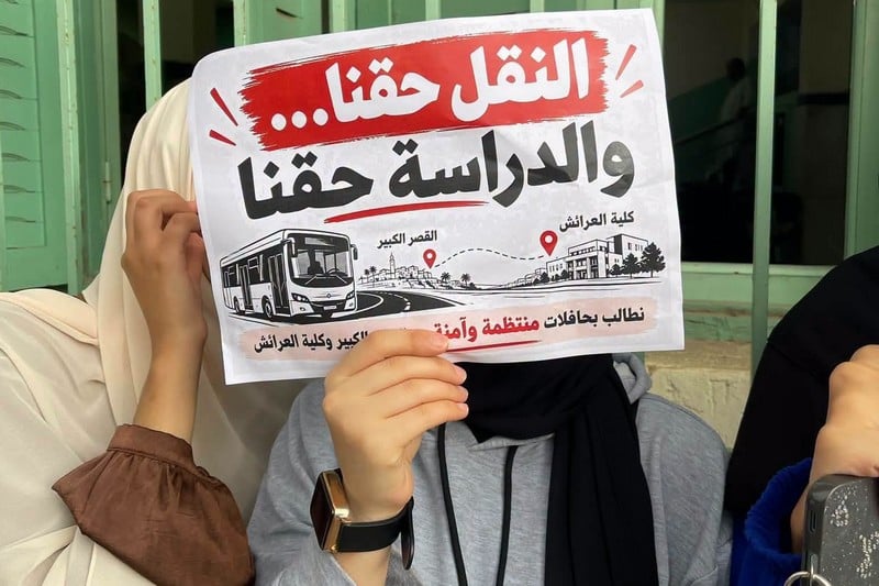 معاناة النقل تؤرق طلبة القصر الكبير
