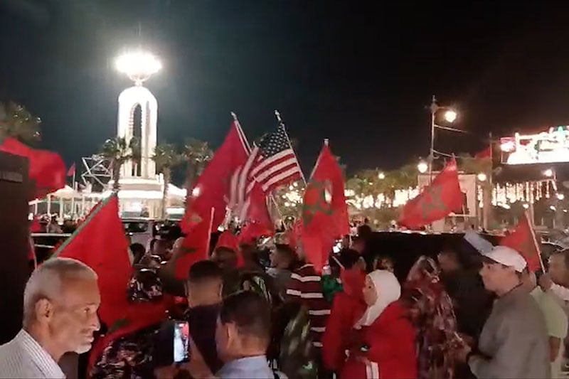 احتفالات بالعيون