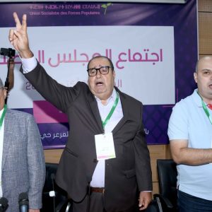 لشكر يكشف شروط الاتحاد الاشتراكي للمشاركة في "حكومة المنصوري"