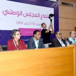 "برلمان الوردة" يؤيد المشاركة الحكومية