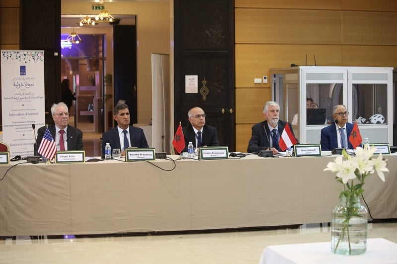 ندوة بمراكش: تحولات المجتمع تفرز أشكالا جديدة من العزلة والإقصاء الاجتماعي