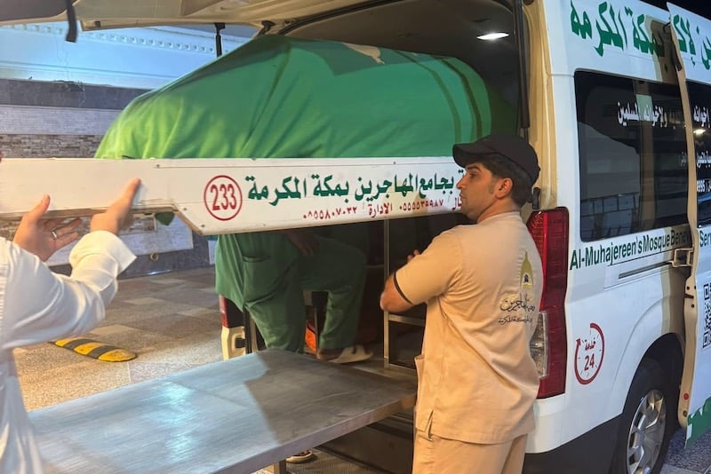 كانت تستعد للعودة إلى المغرب .. تشييع ضحية المسيّرة الحوثية بمكة