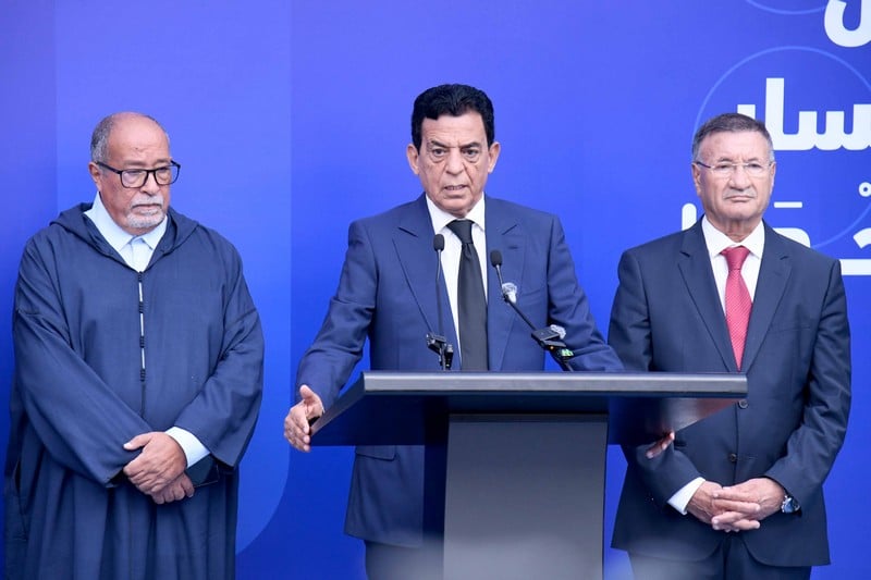 الاتحاد الدستوري في مقر "البام"