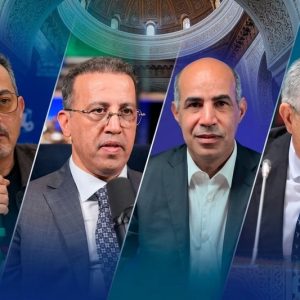 "البام" يحسم ترشيحات مناصب البرلمان .. التويزي وصابري والمهاجري والبيطار