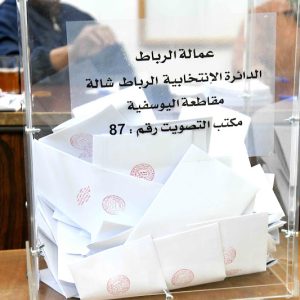 "الأحرار" يفتح ملف الانتخابات ويراهن على استعادة "عمودية الرباط"