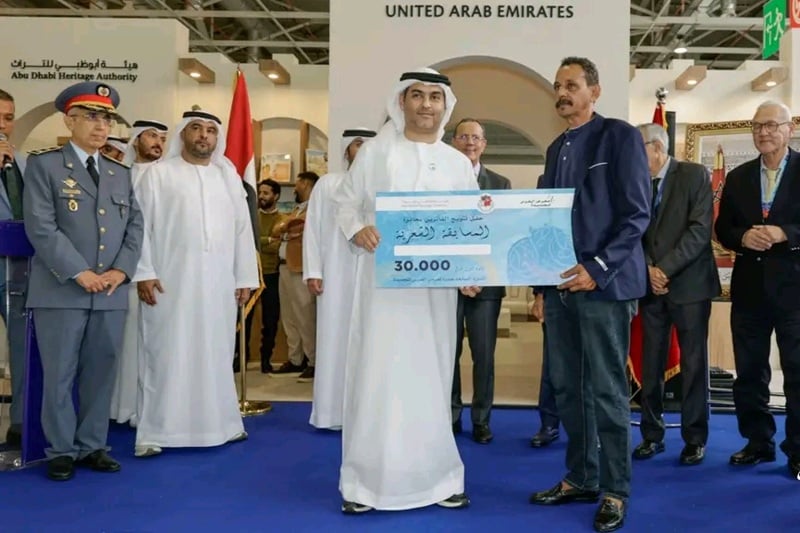 المسابقة الشعرية حول الفرس تكرّم إبداعات شعراء مغاربة بمعرض الجديدة