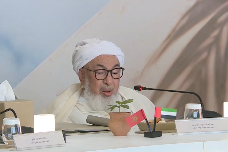 مفتي الإمارات يشيد بإمارة المؤمنين في تأطير الشأن الديني وتنظيم الإفتاء