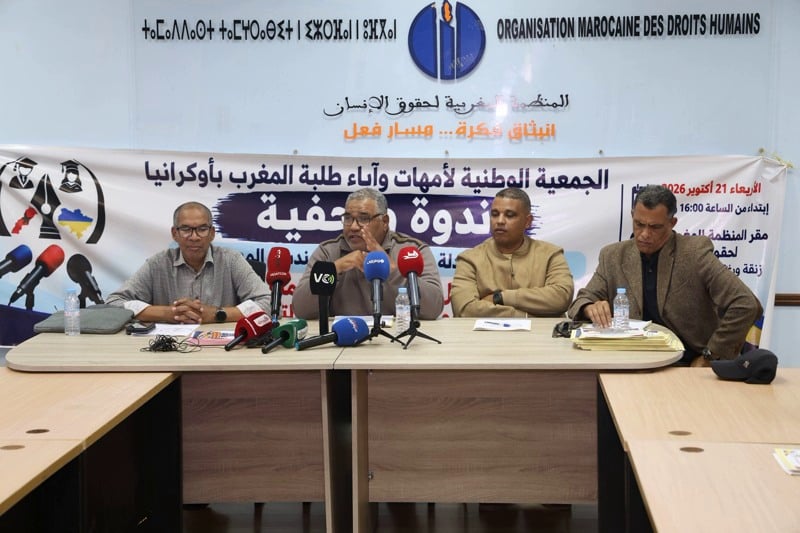 مهندسون خريجون من أوكرانيا يطالبون بمعادلة الشهادات في المغرب