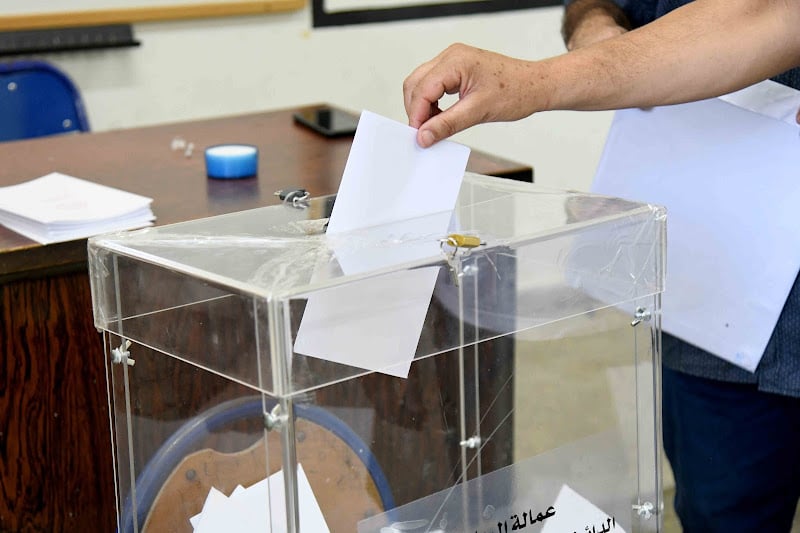 "البيجيدي" ينازع في نتائج شفشاون